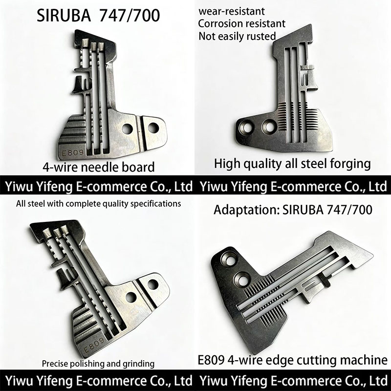 Textile Sewing Machine - E809 Naaldplaat voor SIRUBA 747 700